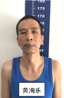 线索|扩散！一起检举揭发涉黑恶团伙违法犯罪线索