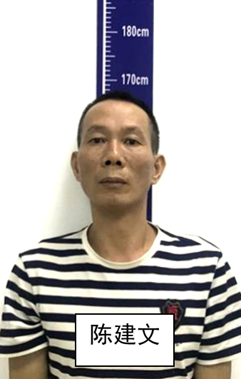 线索|扩散！一起检举揭发涉黑恶团伙违法犯罪线索