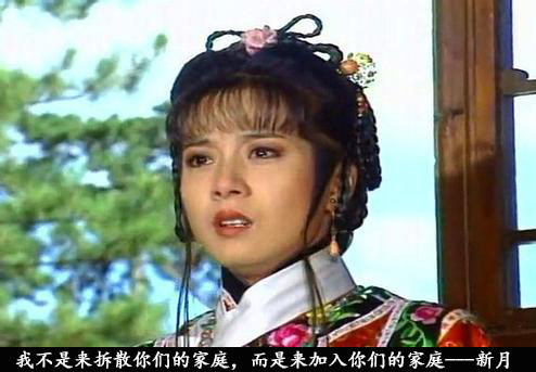 琼瑶|盘点当年看得津津有味，如今却看得脑壳疼的琼瑶作品