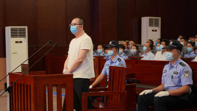 四川原剑阁县委书记受审 公诉机关指控其受贿404万元