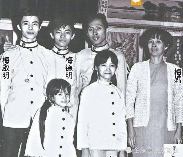 梅艳芳遗产风波 梅家母子为夺亿元 不惜透支梅姐名声 腾讯网