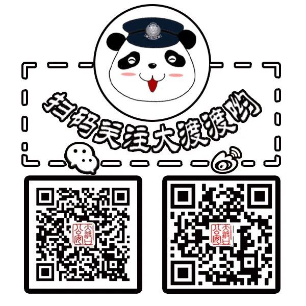 驾驶|驾车要“心平气和”避免“攻击性”驾驶？