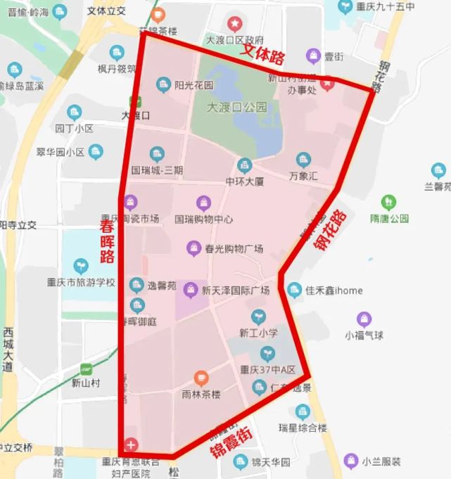 管理|9月1日起，大渡口区将对辖区内三轮车进行限行管理