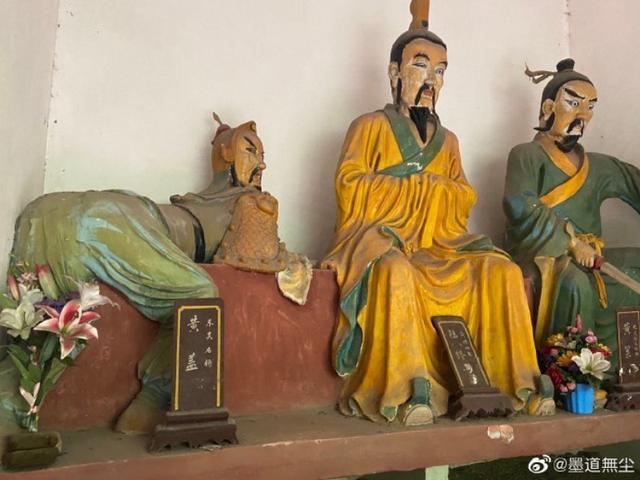 黄盖撅臀悟空姓孙衡山神州祖庙雕像能否严肃一点