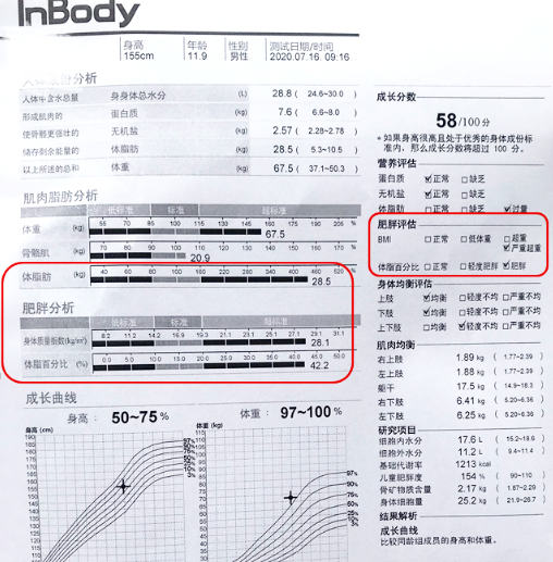 义乌11岁男孩每天被老爸强制要求 挥汗如雨 结果进了急诊室 腾讯网