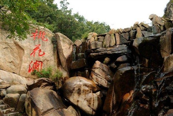 踏青出行不错的选择地连云港桃花涧景区