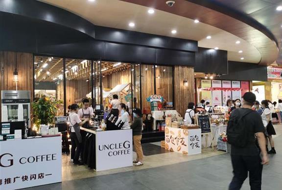 网红面包排名2020_青岛排名第一的网红面包店,开店50年,实惠又好吃,一个