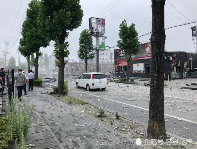 日本餐厅被炸到剩骨架 惊传爆炸1死17人受伤 现场惨烈 爆炸 日本 社会 郡山市