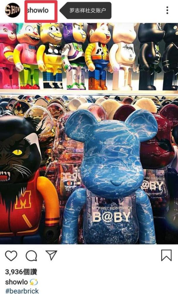 罗志祥疑似准备复出41岁生日冷冷清清往日兄弟团无人送祝福