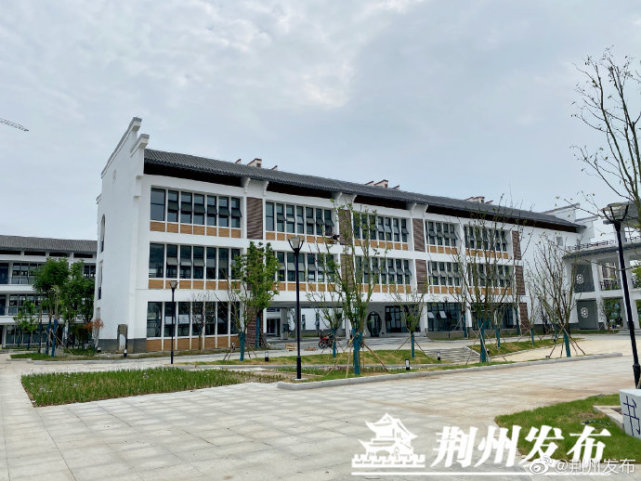 荆州新闻【荆州这所新学校今秋迎首批学生】今年秋季,纪南文旅区实验