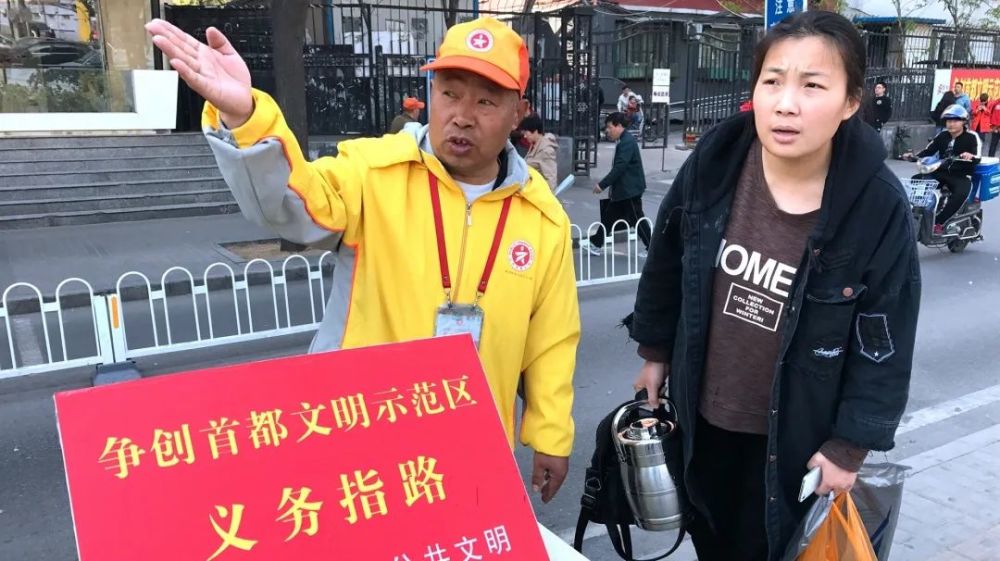 摄影作品|“我参与我遵守 文明行为我来拍” 摄影作品征集活动开启