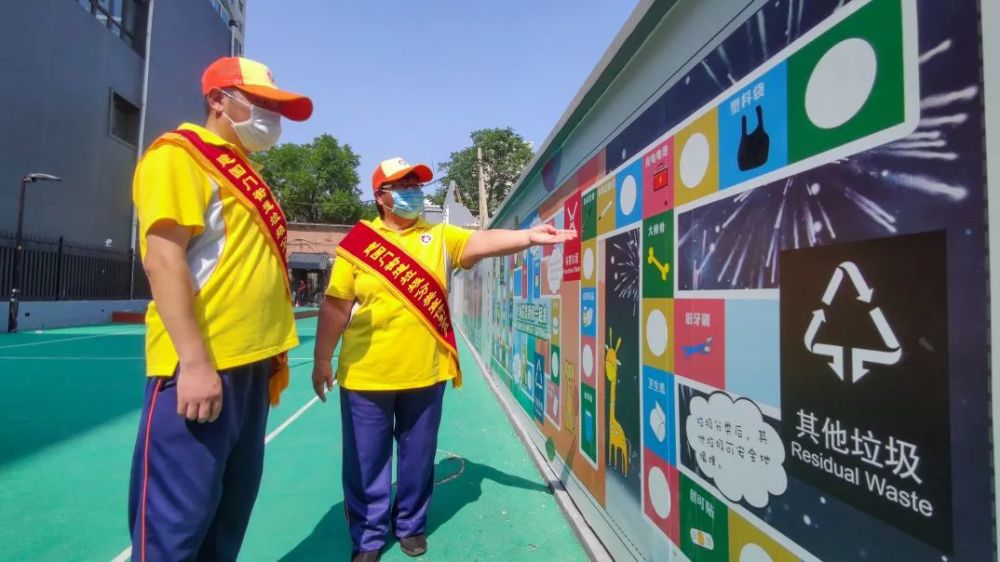 摄影作品|“我参与我遵守 文明行为我来拍” 摄影作品征集活动开启