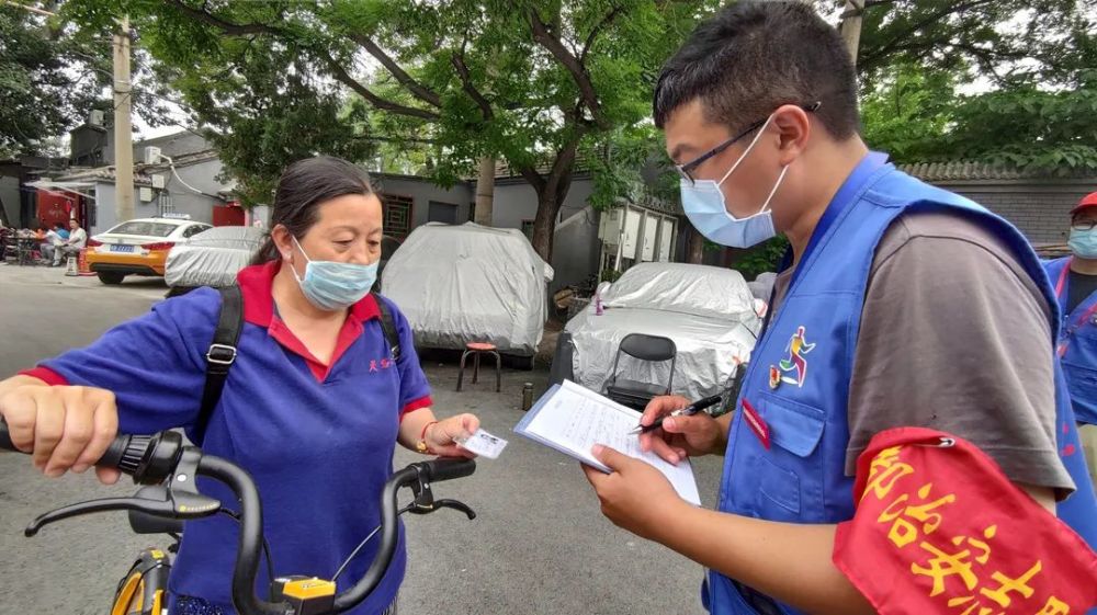 摄影作品|“我参与我遵守 文明行为我来拍” 摄影作品征集活动开启