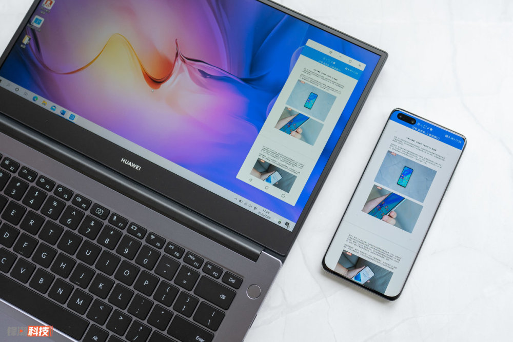 华为matebookd2020锐龙版体验性能升级便捷依旧