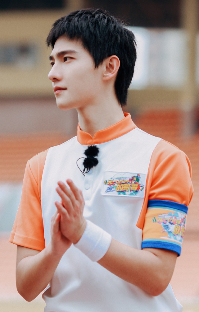 杨洋官方后援会