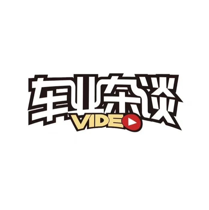 国产“罗生门”，新标致308实车国内曝光，靠三缸机迎战高尔夫？gre新航道好还是新东方好