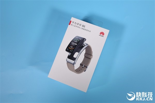 升级3d弧面柔性屏华为手环b6时尚版开箱图赏