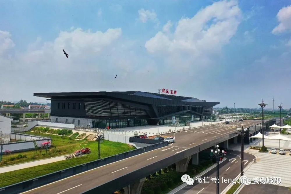 商丘又将诞生一个四站合一铁路枢纽站,规划已经出炉_腾讯新闻