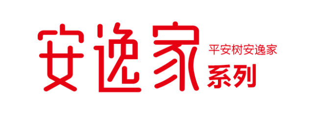 品牌 品质 品味 平安树舒宜家2020实木多层家具板花色鉴赏