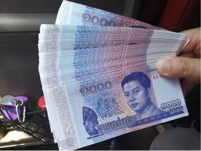 柬埔寨央行数字货币后来居上:正在试点,最快本季度内正式运行