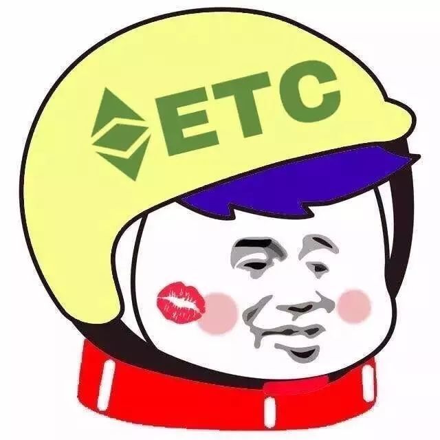 救救銀行吧etc滯銷了為了etc這些特權我狠心買輛車