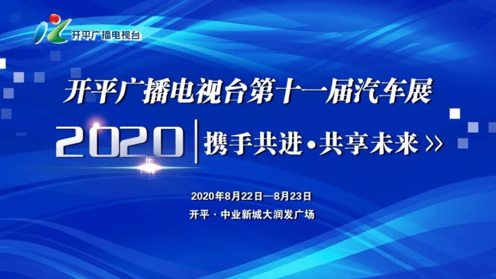 今天 湖北省政府新闻办举行的 新闻发布会上宣布