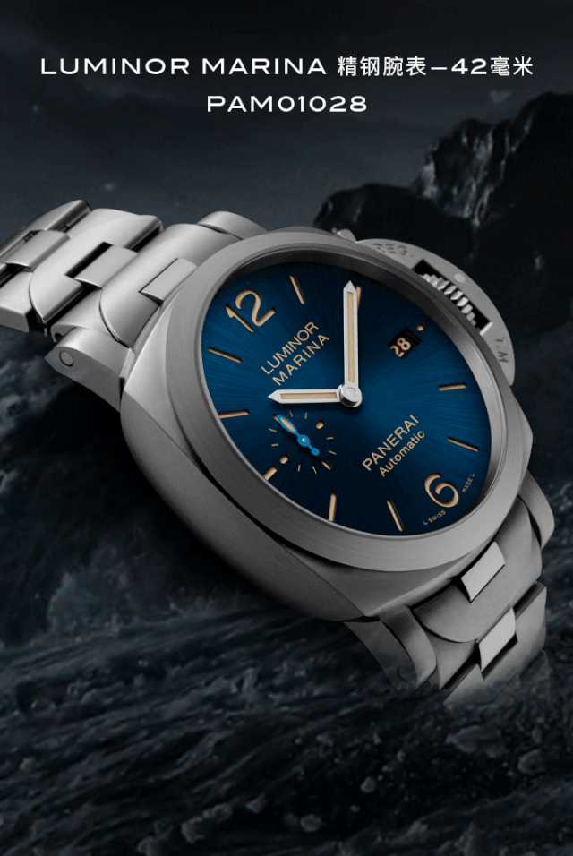 腕表|劳力士|沛纳海|表盘|机芯|宝珀