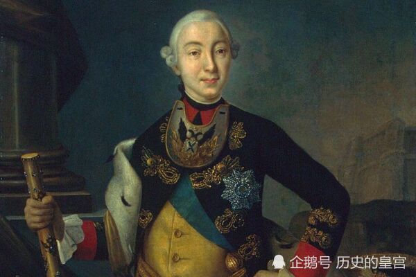 现在要介绍的俄罗斯皇帝,他叫彼得三世,是笔者认为的俄罗斯最悲剧的