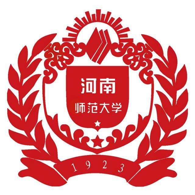 河南师范大学全排名_2020级新生必看!河南师范大学全日制本科学生资助政