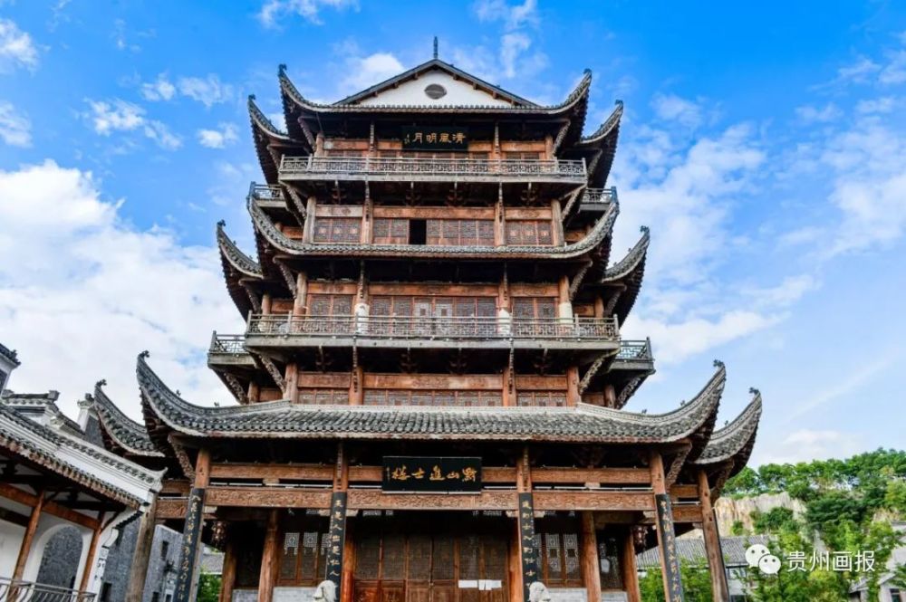 千年古邑——瓮安草塘古镇-出走网