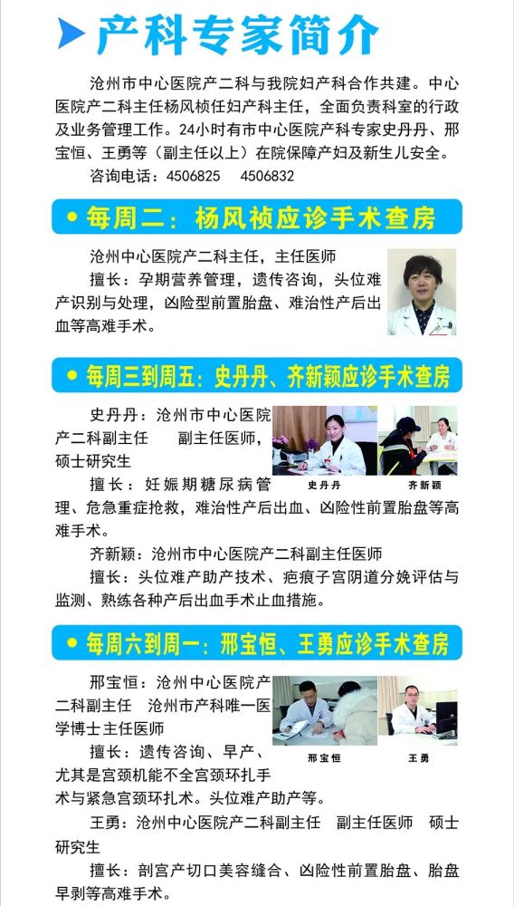 吃点猪肝真的补血 骨头汤比什么都有营养 腾讯新闻
