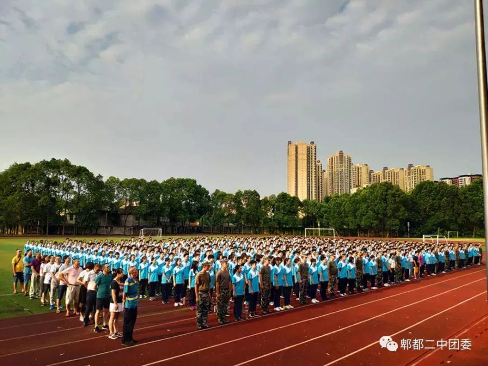 区第二中学性质:公办完中邛崃高埂中学性质:公办完中大邑安仁中学性质