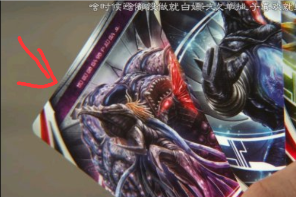 奥特曼伽古拉拥有加坦杰厄的卡片欧布原生竟然单刷过它迪迦被削弱了