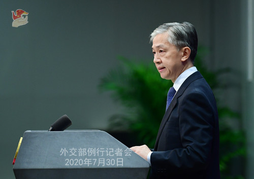 汪文斌|驻德美军人数将削减 汪文斌：美德之间的事，中方不作评论