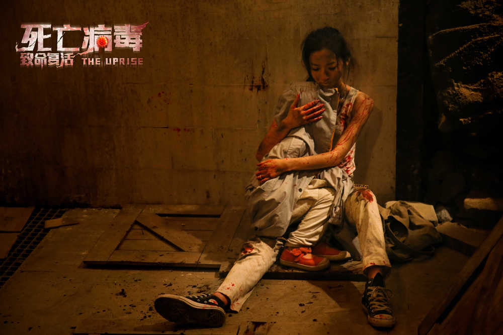 末日灾难电影《致命复活》今日上映!五大"病毒"点窒息绝望