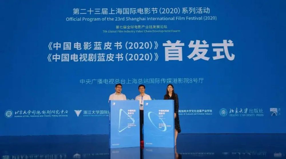 中国十大恐怖片排行榜_恐怖片排行榜前十名电影(世界十大鬼片)