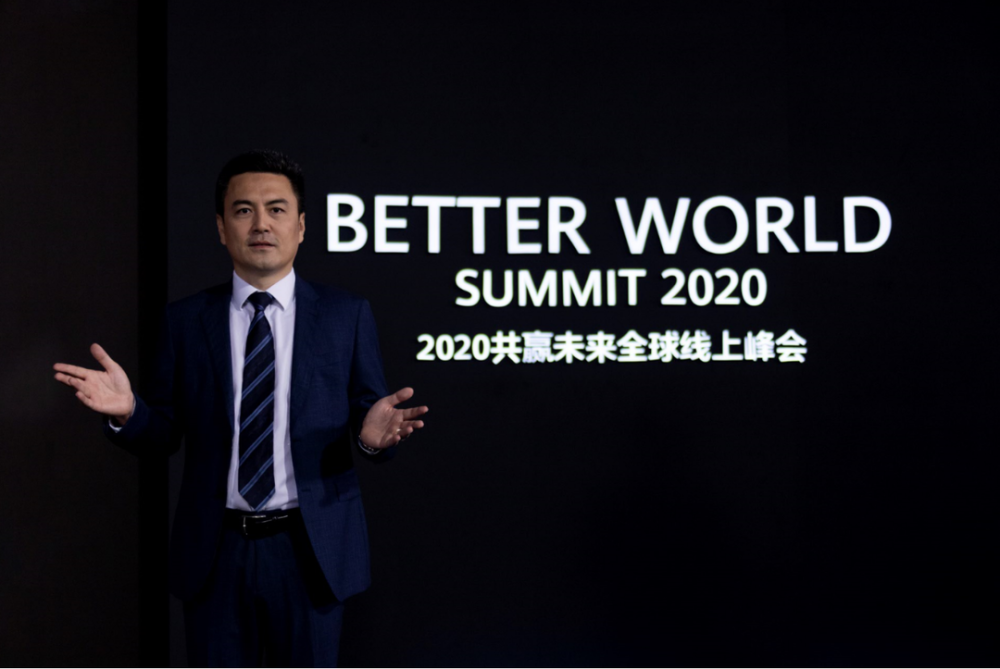 华为刘康以行践言构建面向确定性网络的5g核心网