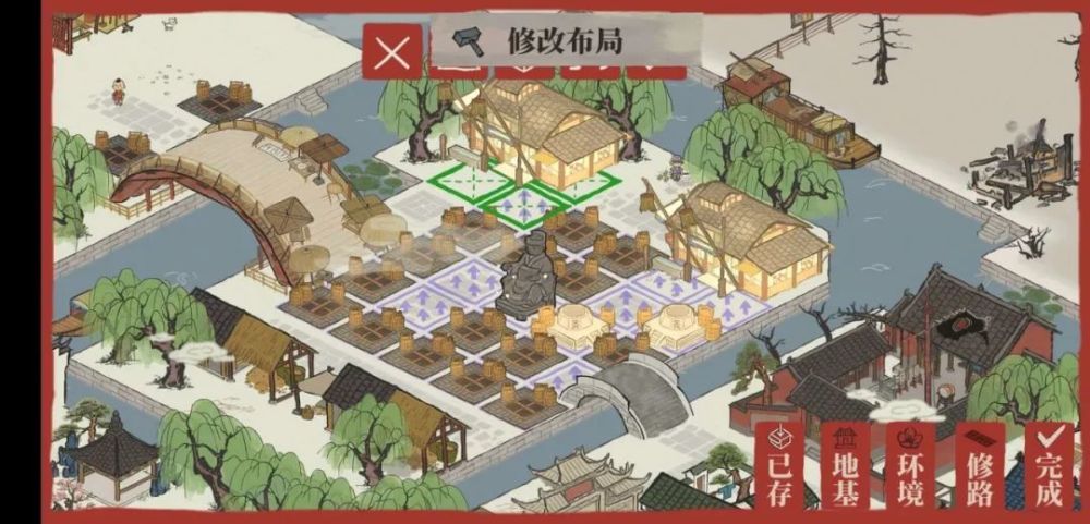 江南百景图快速赚钱攻略为苏州开荒做准备