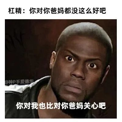 和朋友吃夜宵的时候用骰子赌单双我问:买双还是单?朋友:我买单!