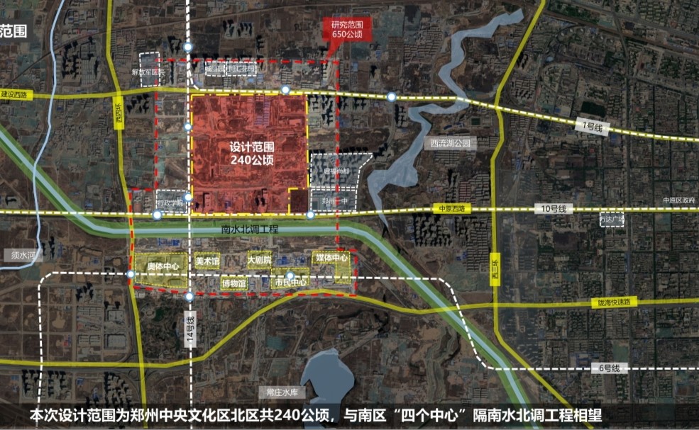 郑州ccd北区有望突出科创特色,建设中央科技活力区(ctd),打造成"中原