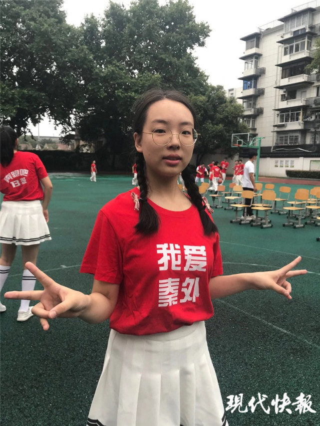 几乎没上过课外班 秦外小姑娘中考裸分661分 中考 邹景琦 秦外 裸分 英语