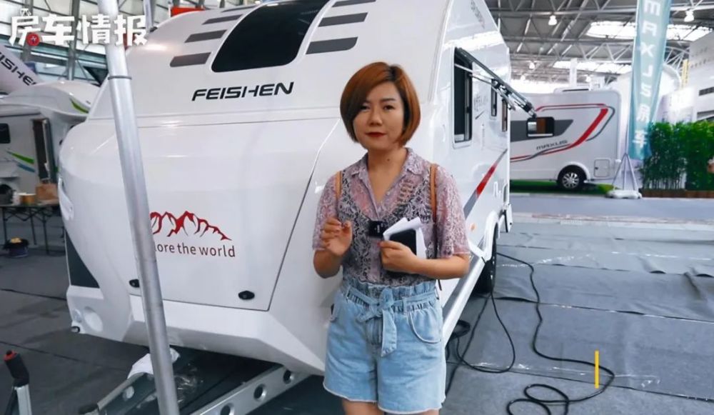 桃子君带你看展会新车,教你一招,看自己的车能不能玩拖挂房车?