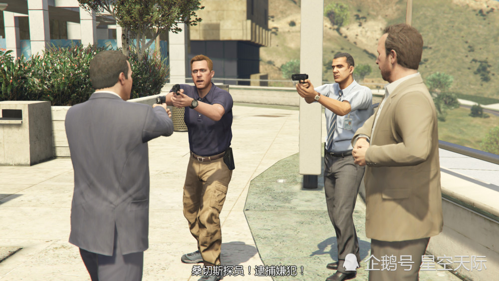 gta5麦克遭到fib与iaa十面埋伏崔佛来救