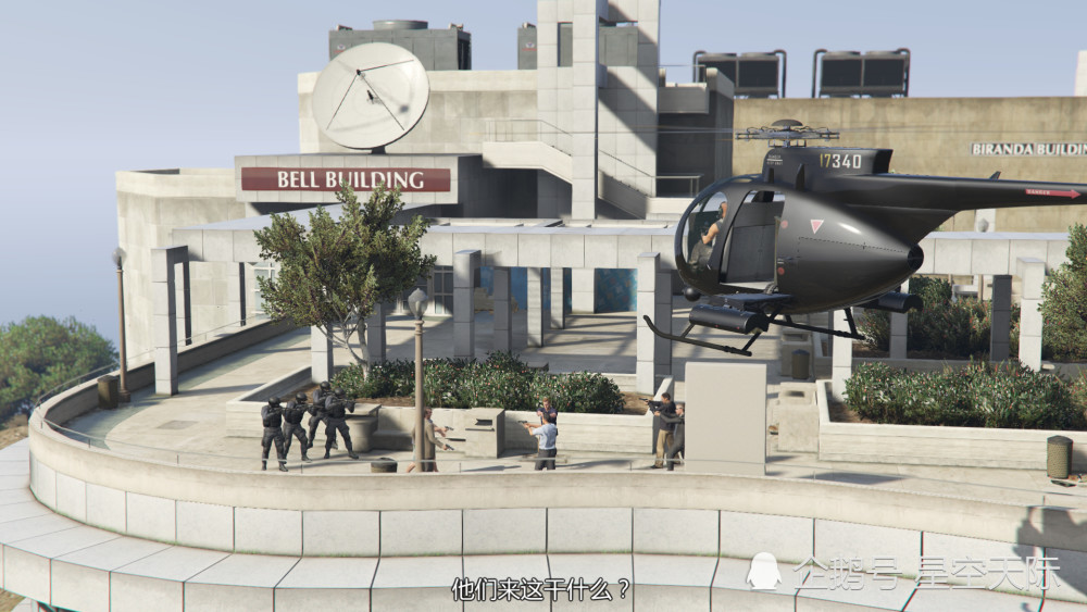 gta5麦克遭到fib与iaa十面埋伏崔佛来救
