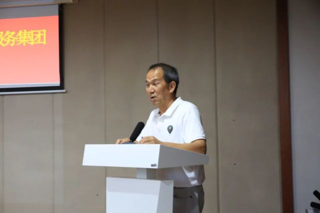 白鹿仓投资控股集团与碧桂园生活服务集团签署战略合作协议