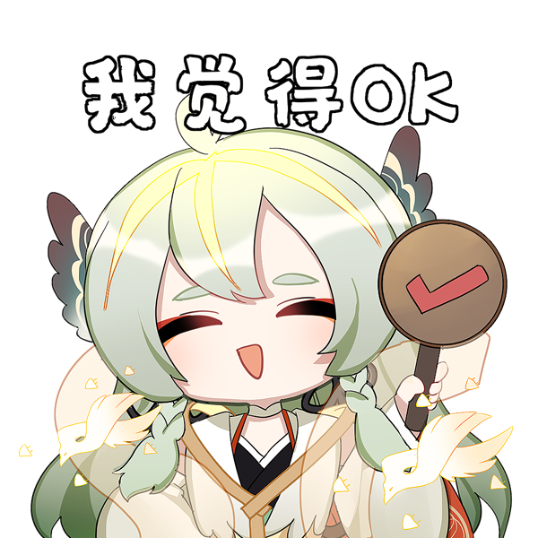 阴阳师 雅乐之邦活动 三个万金油辅助 缘结神高消耗 追月神必备 她克肉 阴阳师 追月神 辅助 式神