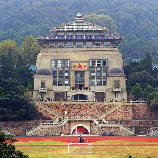 2020物理系排名_2020年密歇根大学安娜堡分校物理学排名(2)