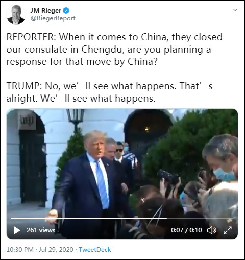 美驻成都总领馆|是否回应中方关闭美驻成都总领馆，特朗普：要看会发生什么