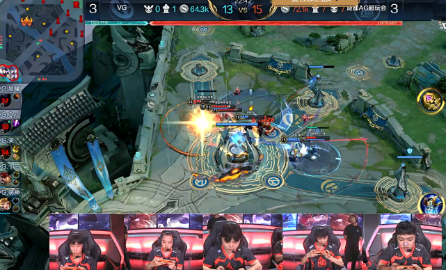 KPL：AG以4比3比分击败VG，赛后语音却曝出一大缺点