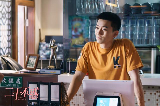 二十不惑段家宝男友不仅是陈星旭同学还是枕上书的叶青缇